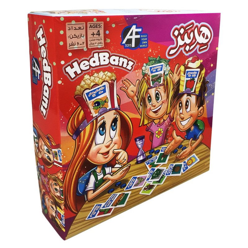 بازی فکری ای اف تویز مدل هدبنز | چاوه