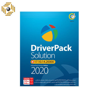 نرم افزار DriverPack Solution 2020 نشر گردو