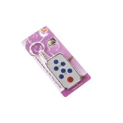 جاکلیدی مدل DS515