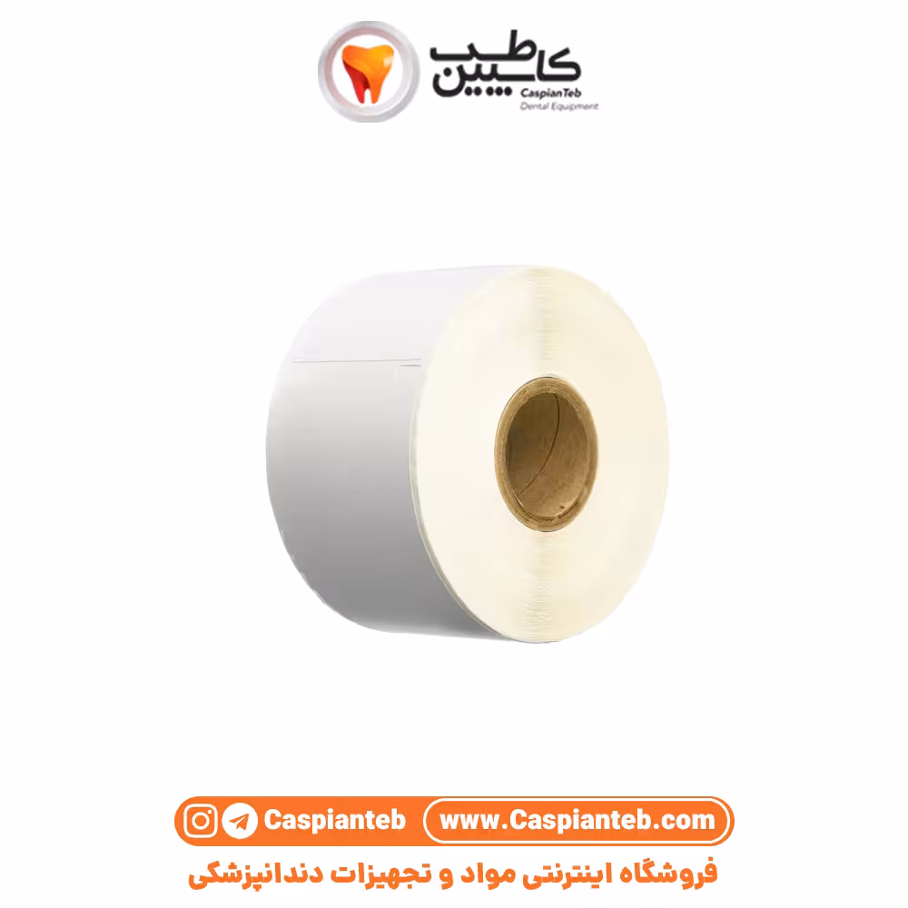 مشخصات، قیمت و خرید رول پک اتوکلاو 7/5 سانت