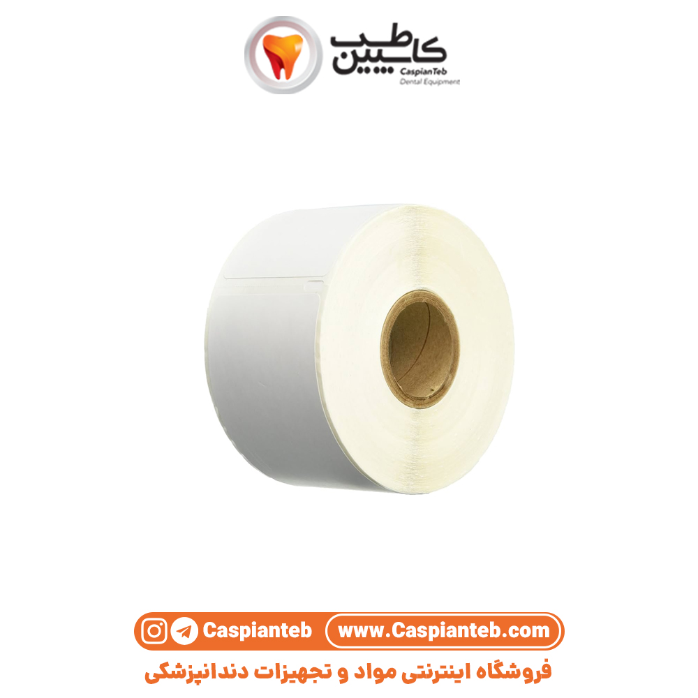 مشخصات، قیمت و خرید رول پک اتوکلاو 7/5 سانت