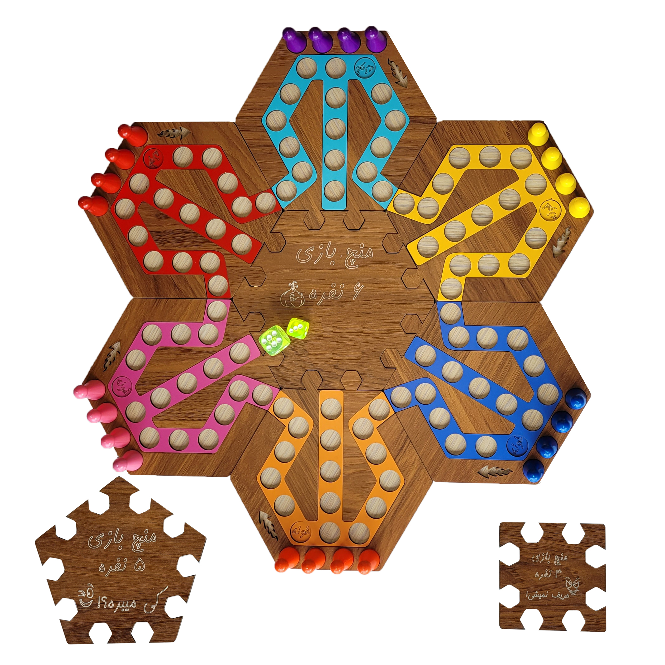 بازی فکری مدل منچ چند کاربره مجموعه 9 عددی