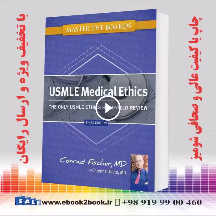 Master the Boards USMLE Medical Ethics