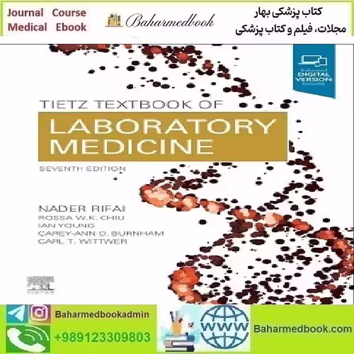 Tietz Textbook of Laboratory Medicine 2023 TRUE PDF price 2€ - کتاب پزشکی بهار