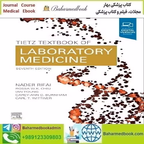 Tietz Textbook of Laboratory Medicine 2023 TRUE PDF price 2€ - کتاب پزشکی بهار