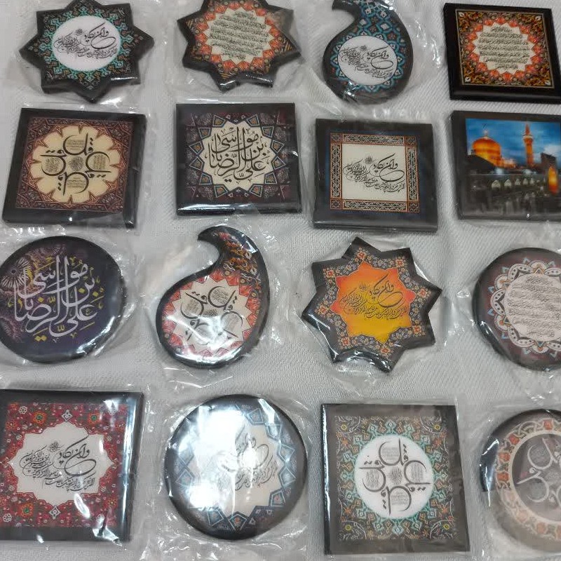 مگنت آهنربایی قرآنی