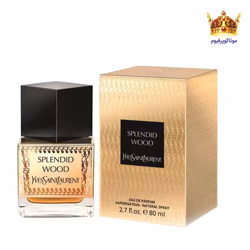ادکلن ایو سن لورن اسپلندید وود | قیمت ایو سن لورن اسپلندید وود | YSL Splendid Wood | موناکوپرفیوم