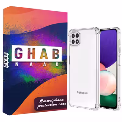 کاور قاب ناب مدل LZGPS مناسب برای گوشی موبایل سامسونگ Galaxy A22 5G