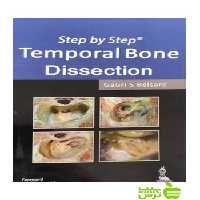 Step By Step Temporal Bone Dissection 2014 اندیشه رفیع - سیب ترش - SibTorsh