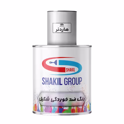رنگ ضد خوردگی آبی شکیل مدل BLU وزن 1.2 کیلوگرم به همراه  هاردنر