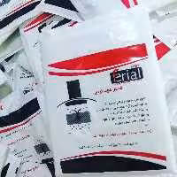 فیلتر هود آشپزخانه مدل فریال بسته 100 تایی ضخیم و با کیفیت درجه یک