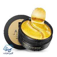 ماسک دور چشم طلا و جلبک دریایی سنانا