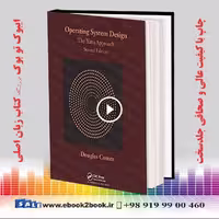 Operating System Design : The Xinu Approach 2nd Edition