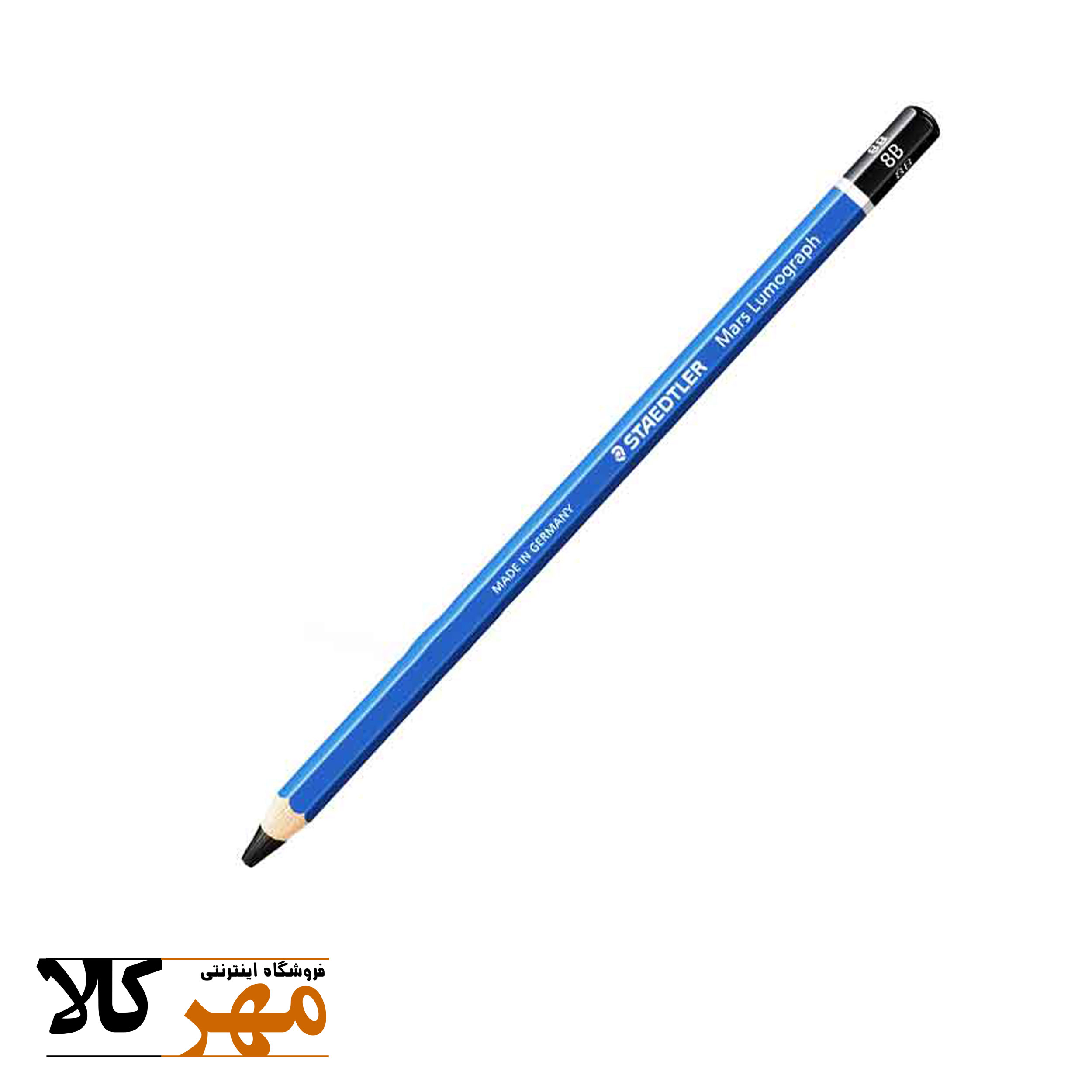 مداد طراحی لوموگراف STAEDTLER 8B