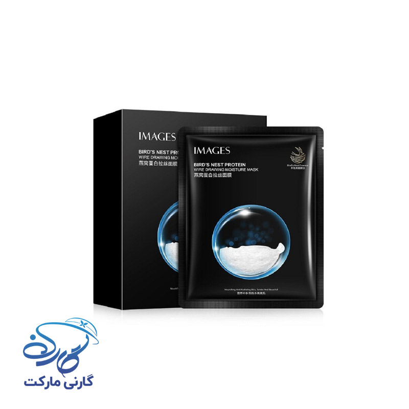 ماسک صورت ورقه ای آبرسان لانه پرندگان ایمیجز