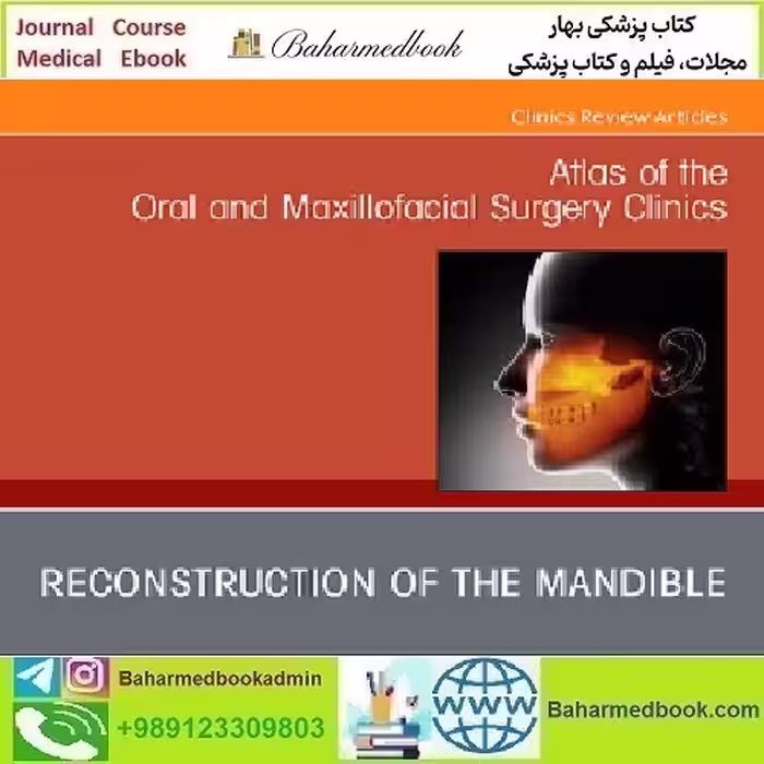 Atlas of the Oral and Maxillofacial Surgery Clinics Volume 31 Iss