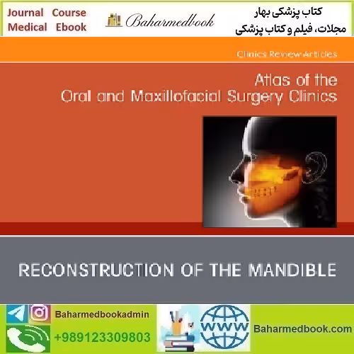 Atlas of the Oral and Maxillofacial Surgery Clinics Volume 31 Iss