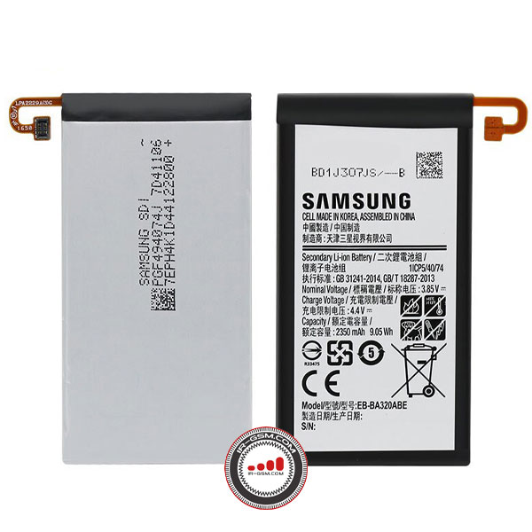 باتری سامسونگ BATTERY SAMSUNG A3 A320