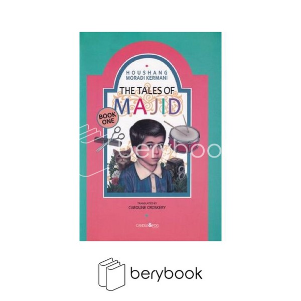 candle and fog / the tales of majid