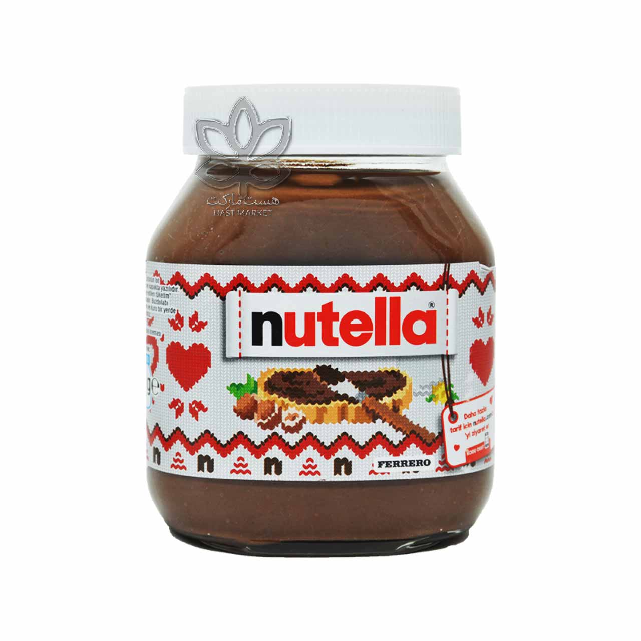 شکلات صبحانه 630 گرم نوتلا – nutella