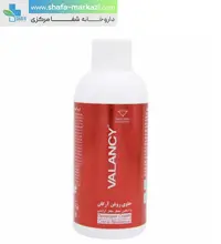 اکسیدان 6% روغن آرگان ولنسی | Valancy white 6% cream oxidant with argan oil