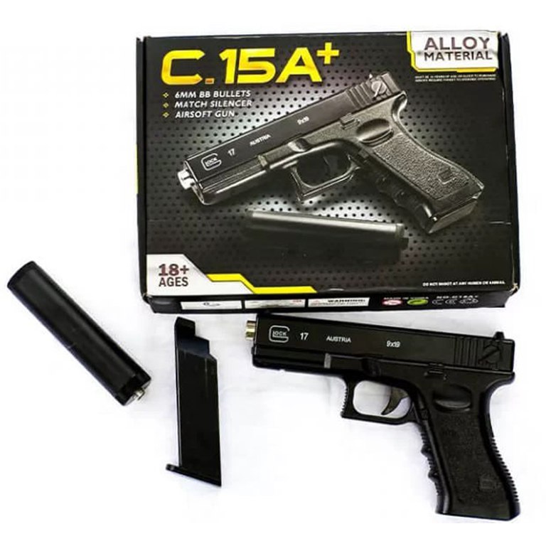 كلت فلزی ساچمه ای ایرسافت گان مدل  C15A