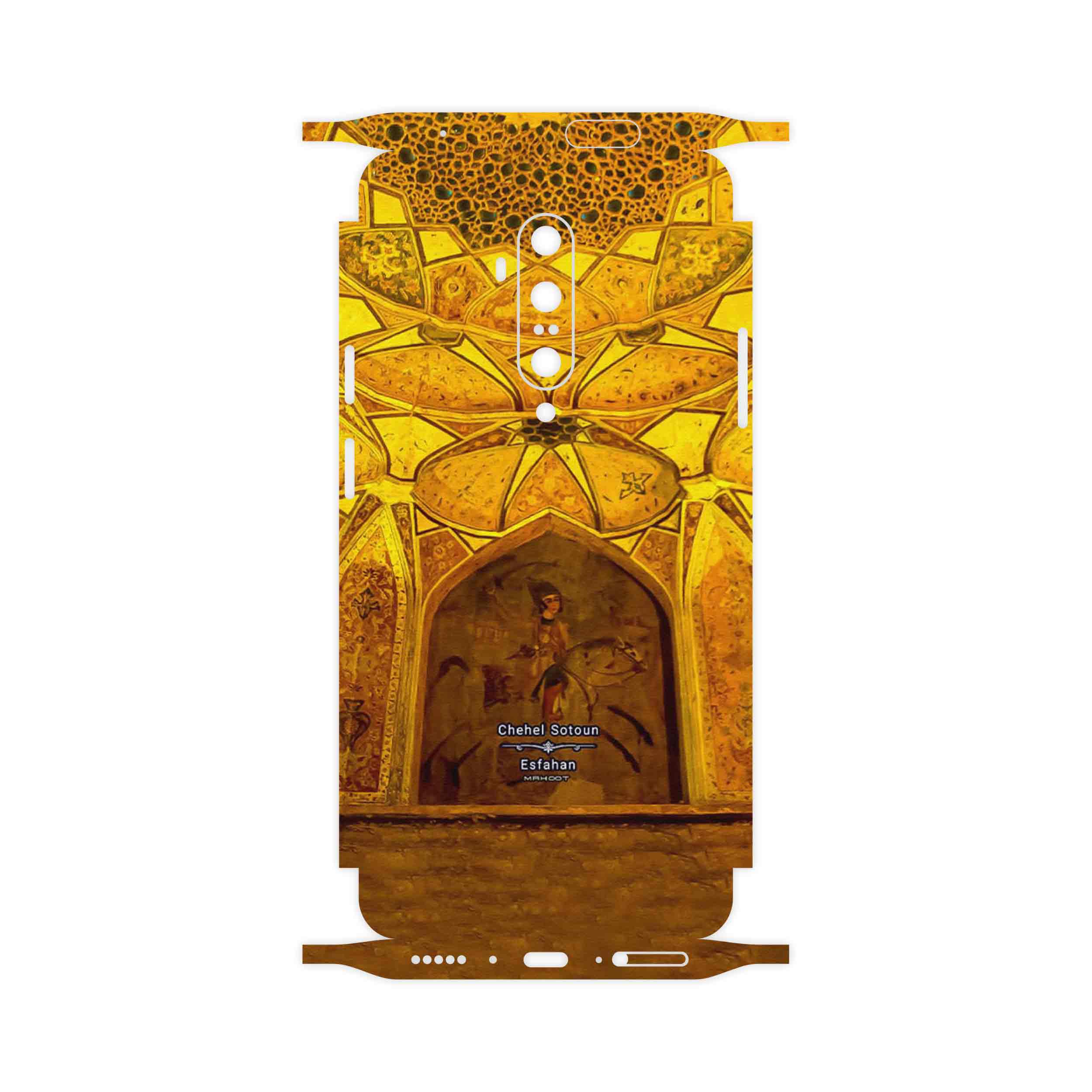 برچسب پوششی ماهوت مدل Chehel Sotoun Palace-FullSkin مناسب برای گوشی موبایل وان پلاس 7T Pro