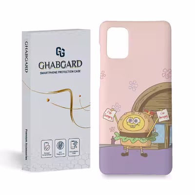 کاور قاب گارد مدل فانتزی مناسب برای گوشی موبایل سامسونگ Galaxy a71