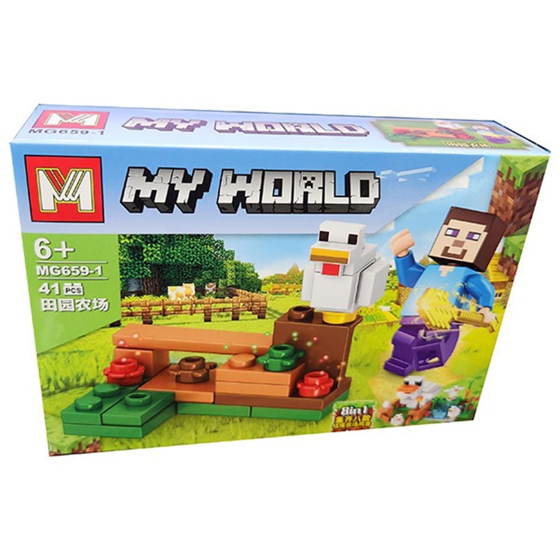 ساختنی ام مدل My World کد 1-659