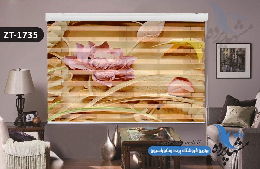 پرده زبرا تصویری چاپی طرح گل سه بعدی کد ZT1735