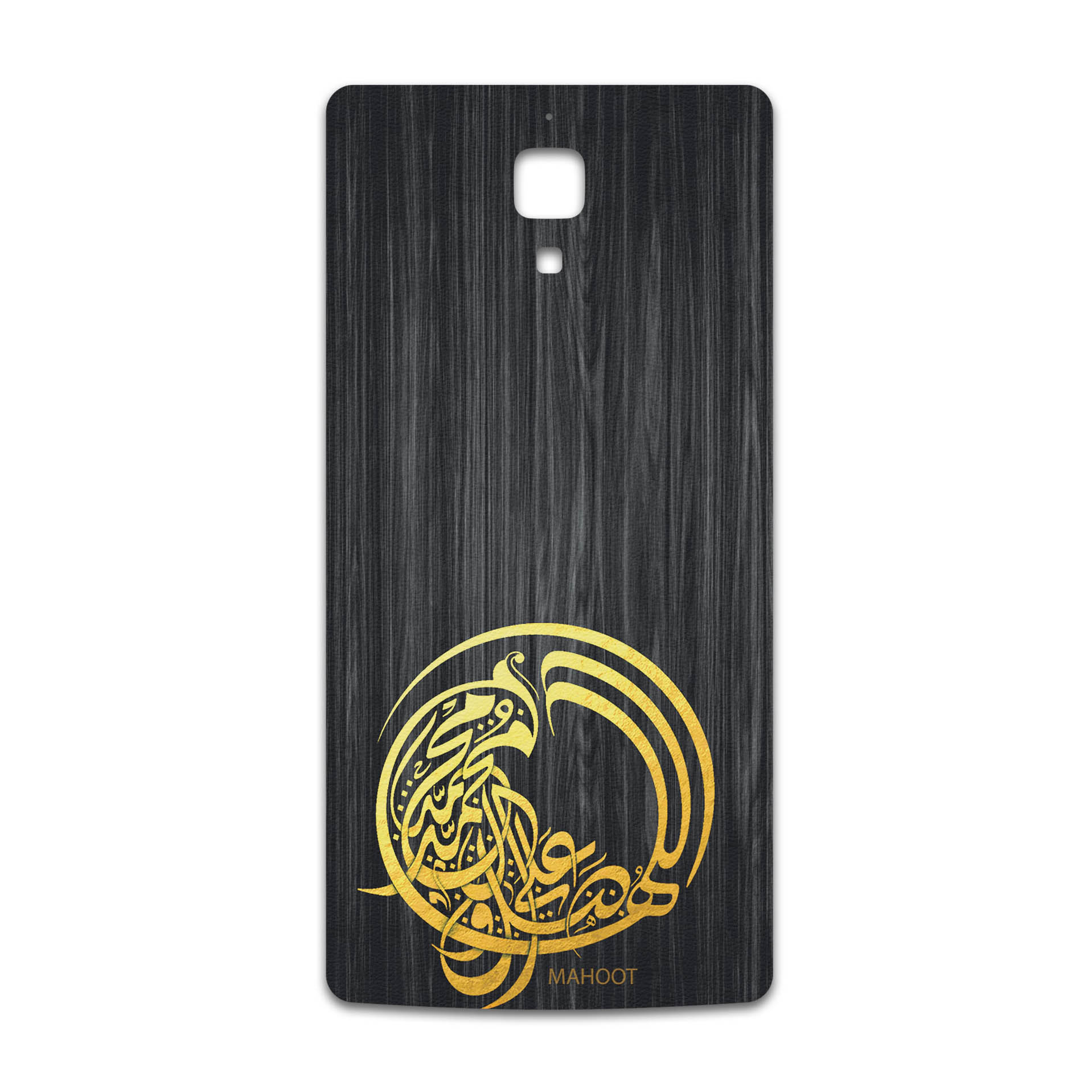 برچسب پوششی ماهوت مدل Salavat مناسب برای گوشی موبایل شیائومی Mi 4