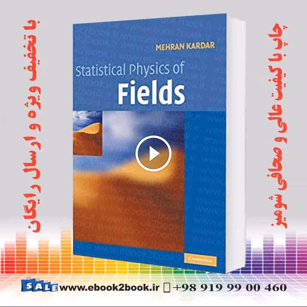 Statistical Physics of Fields