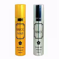 عطر هاواک فرانسوی 