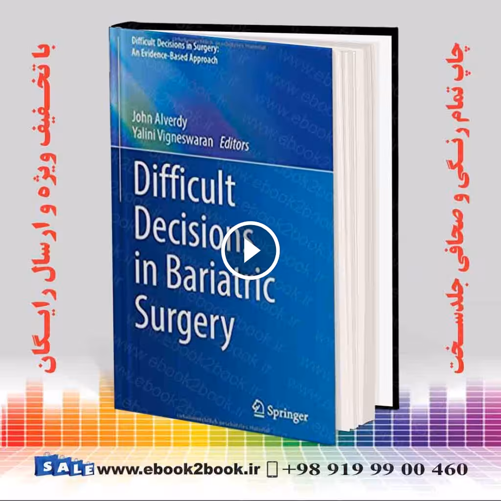 Difficult Decisions in Bariatric Surgery