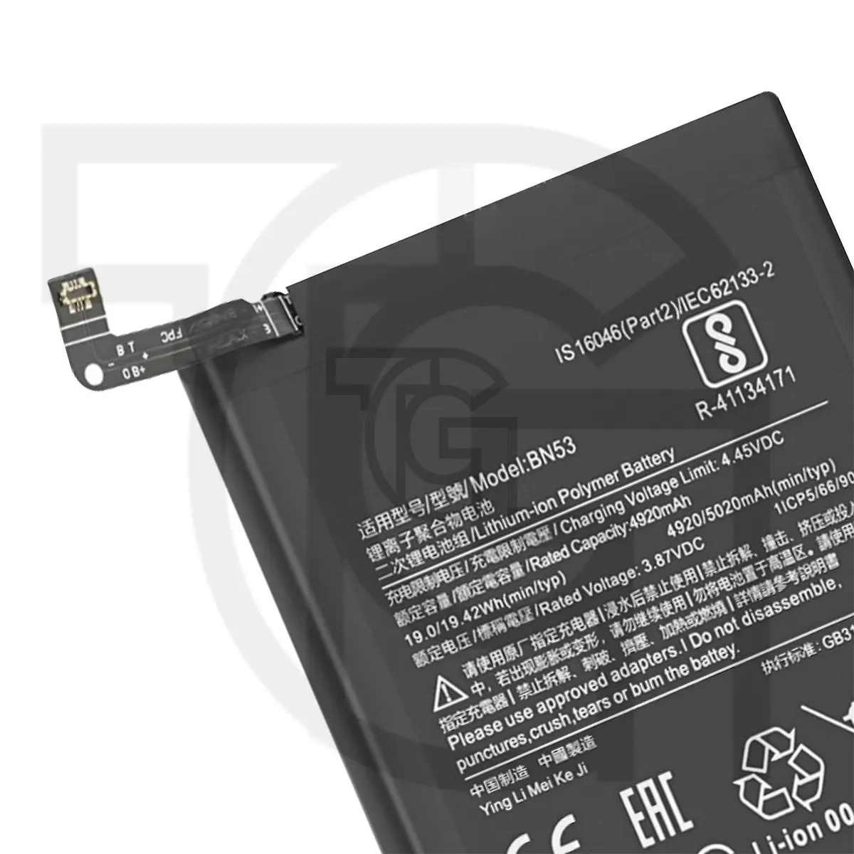 باتری شیائومی‌ردمی Battery Xiaomi Redmi M2101K6G