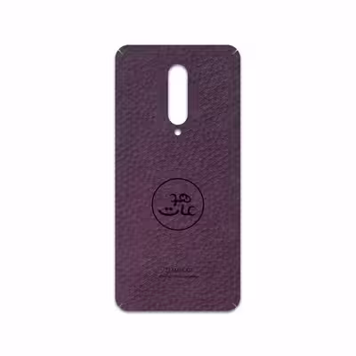 برچسب پوششی ماهوت مدل PL-MAH مناسب برای گوشی موبایل وان پلاس 7 Pro