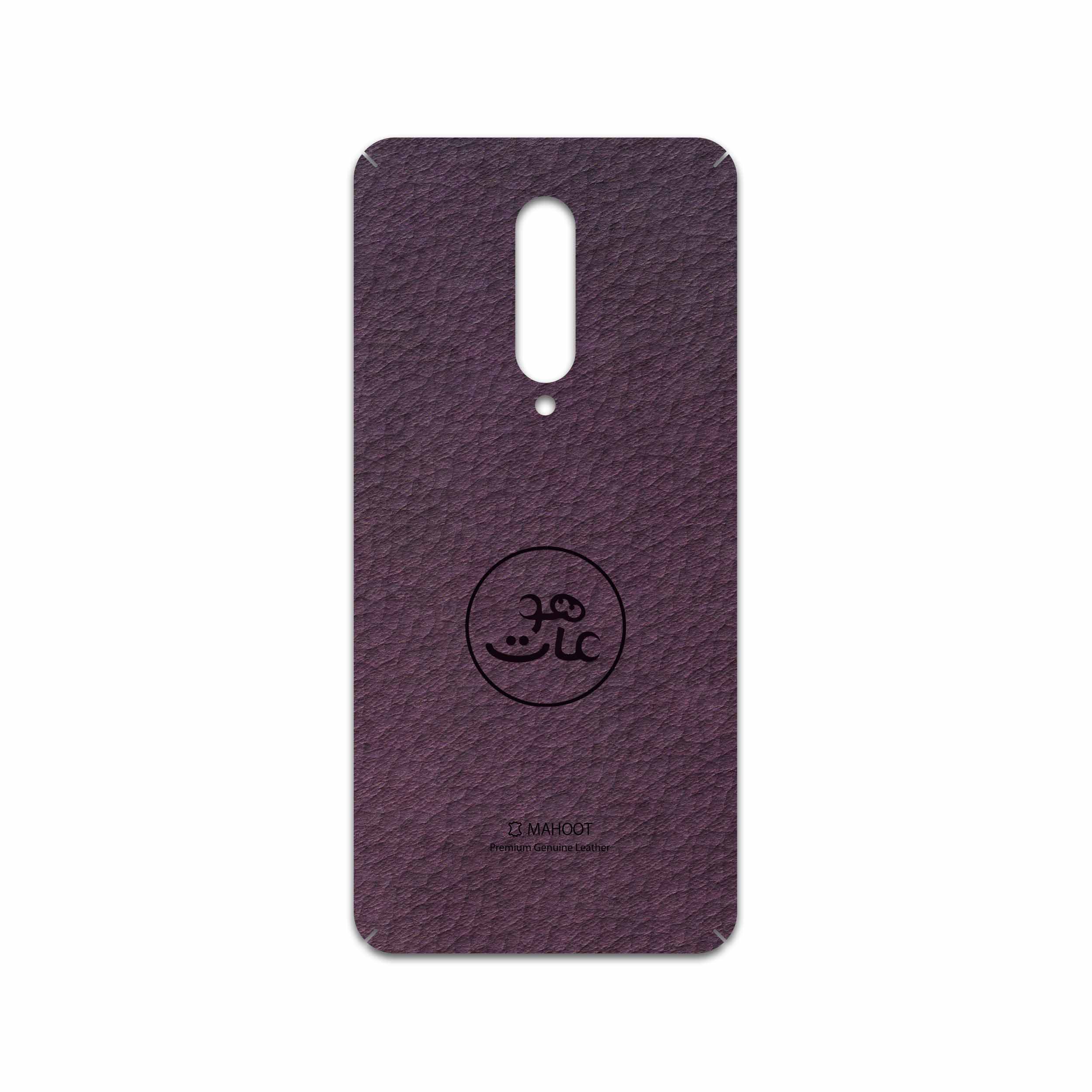 برچسب پوششی ماهوت مدل PL-MAH مناسب برای گوشی موبایل وان پلاس 7 Pro