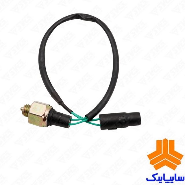 فشنگی ( سوییچ ) دنده عقب پراید ، تیبا و کوییک سایپایدک

 