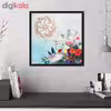 تابلو فنچ آرت طرح الله کد GPH285-A