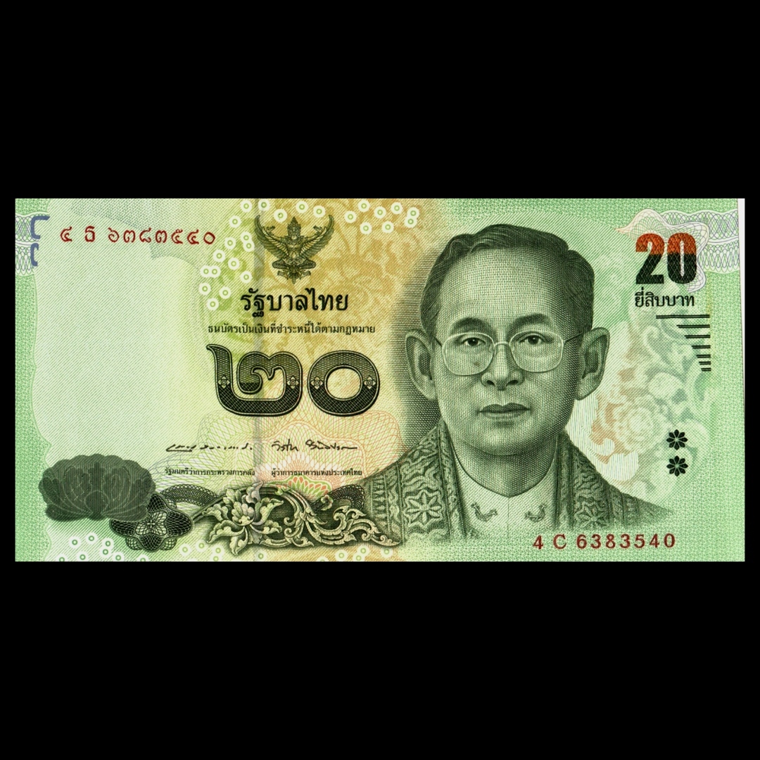 اسکناس تزئینی طرح کشور تایلند مدال 20 بات UNC