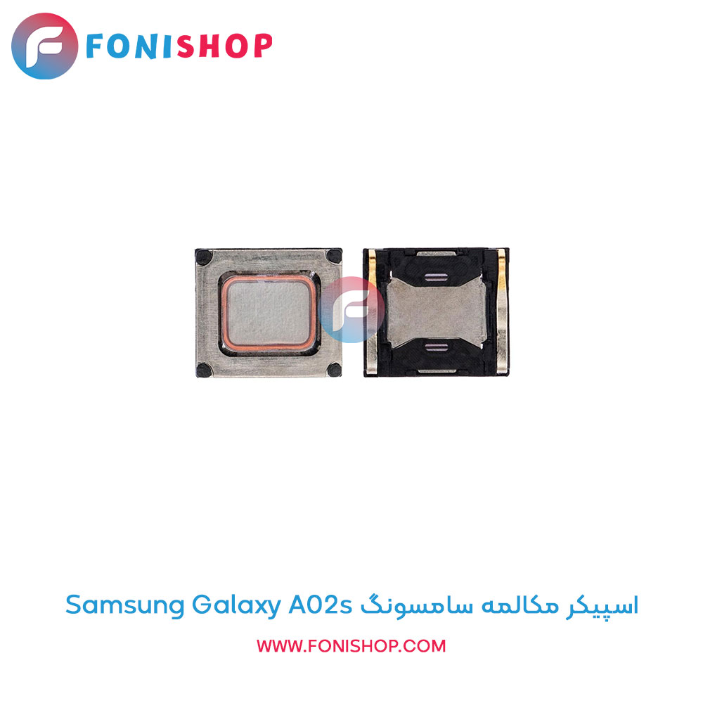 اسپیکر مکالمه سامسونگ Samsung Galaxy A02s