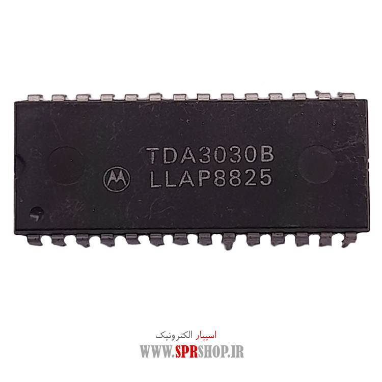 آی سی TDA3030