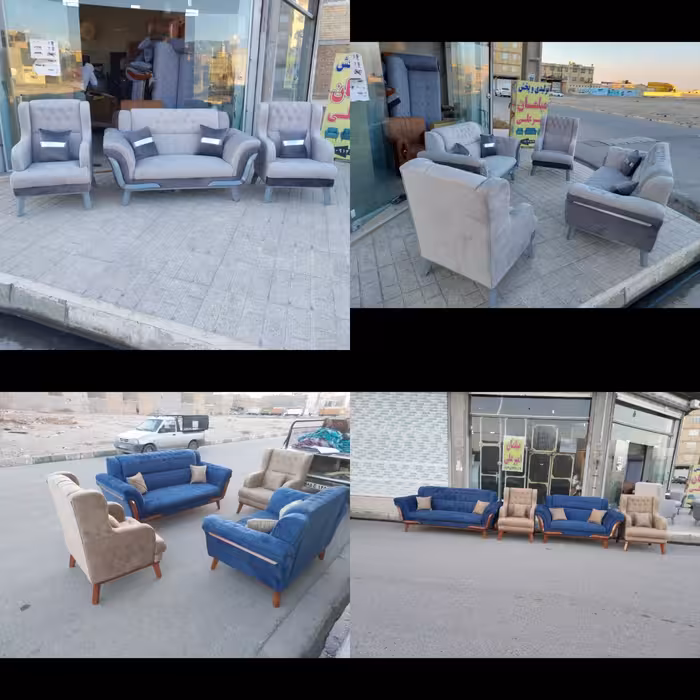 مبل مدل کاترین