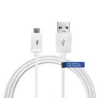 کابل تبدیل USB به microUSB مکا مدل M-CAUM طول 2 متر