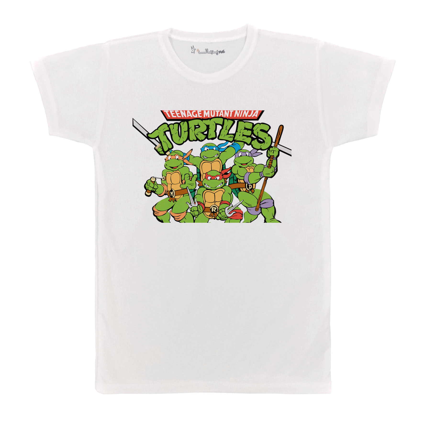 تی شرت آستین کوتاه  بچگانه پرمانه طرح لاکپشت های نینجا کد pmt.6641