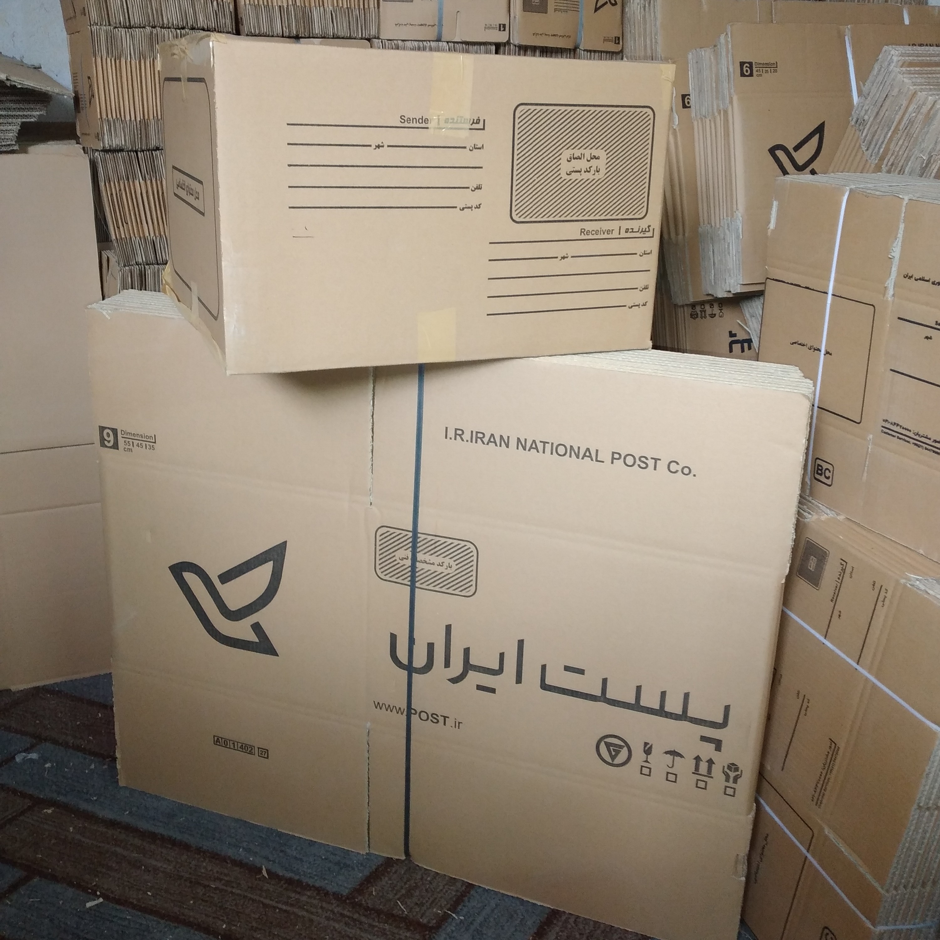 کارتن پستی سایز 9 با کرافت خارجی پک 10 عددی