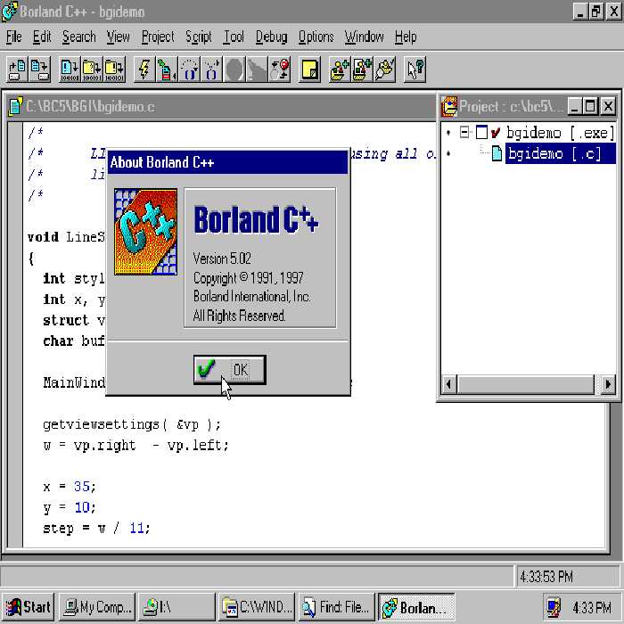 نرم افزار ویندوز Borland C   Compiler V5.5.1 Full
