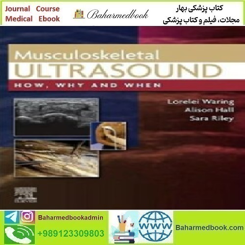 Musculoskeletal Ultrasound How Why and When 2022 TRU