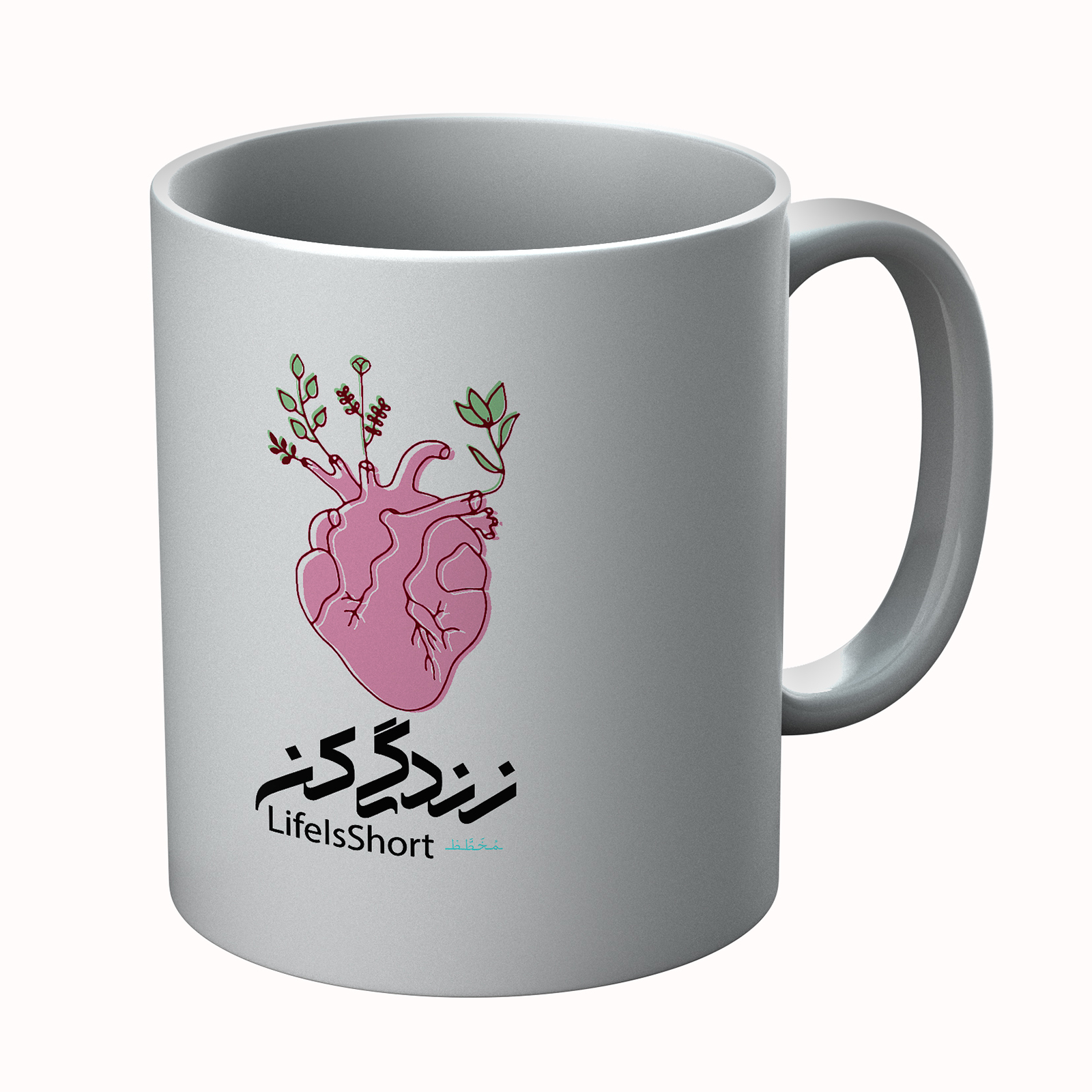 ماگ مخطط طرح زندگی کن کد 1045