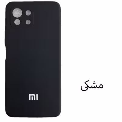 کاور مدل SILICONE مناسب برای گوشی موبایل شیائومی Mi 11 lite / Mi 11 lite NE